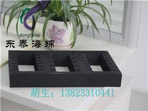 雕刻工具箱EVA泡棉内托成型加工 价格、厂家与工艺全解析