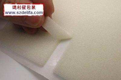 供应细孔海绵 细孔海绵切片 海绵材料制品加工 -优选德利发