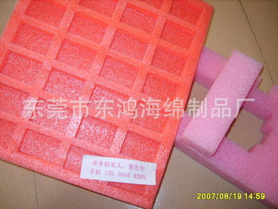复合材料石墨加工中心机-中国冷柜交易网
